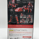 Others S.H.Figuarts [90]