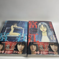 Other First Edition