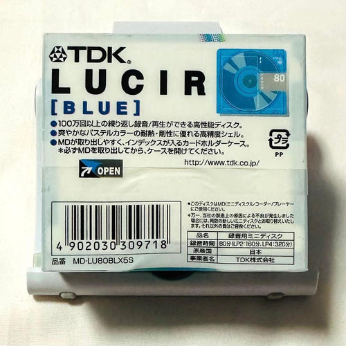 Tdk Md 80 5 Lucirblue Md-Lu80Blx5S
