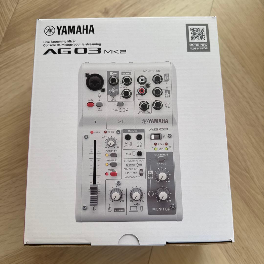 Yamaha Audio Interface Ag03 Mk2