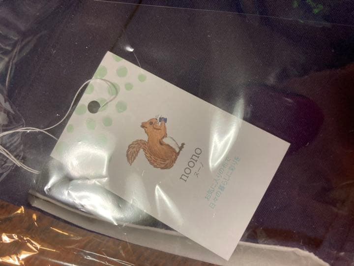 Others Noono X Re:Verse Products