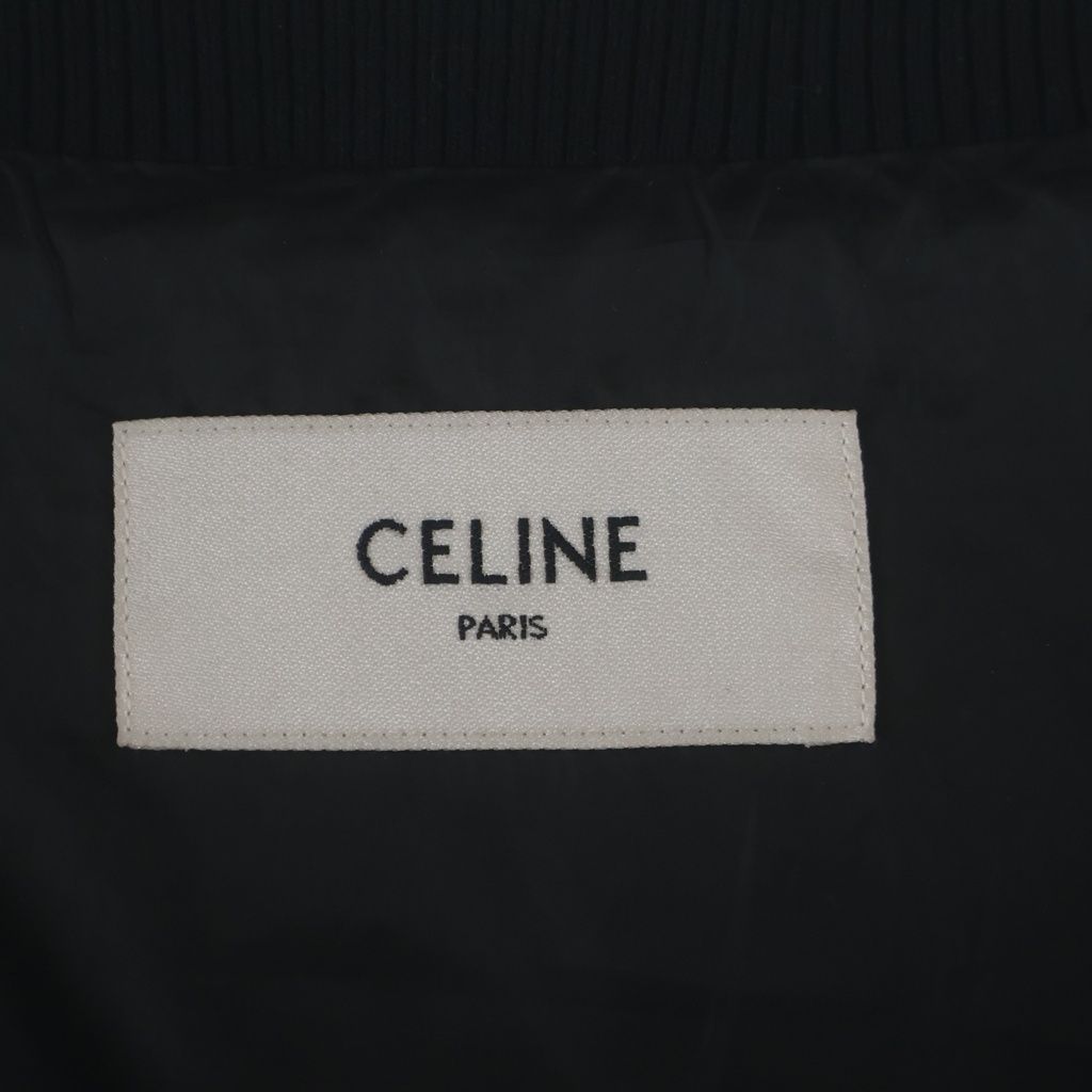 Celine Stadium Rv12E1474