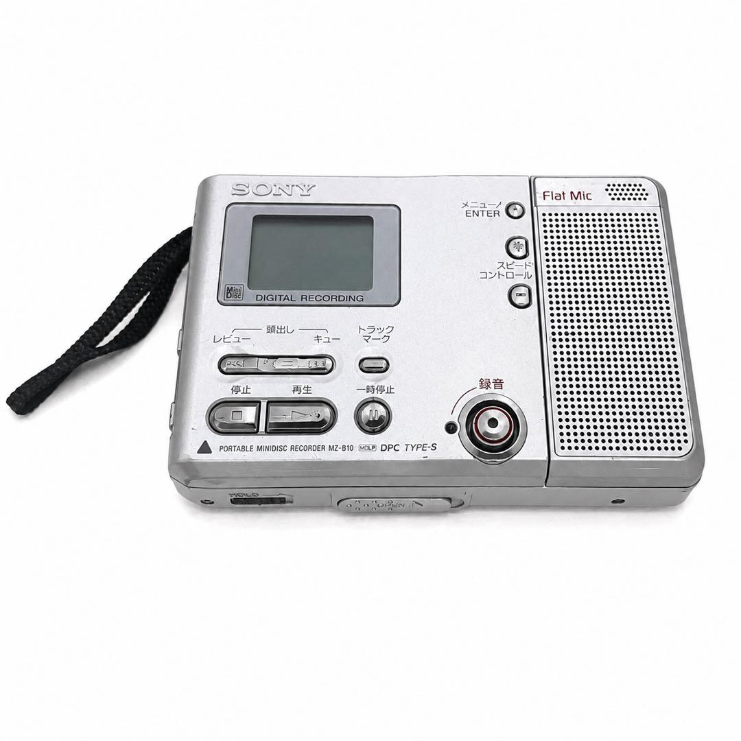 Sony Portable Md Players Mz-B10