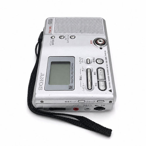 Sony Portable Md Players Mz-B10