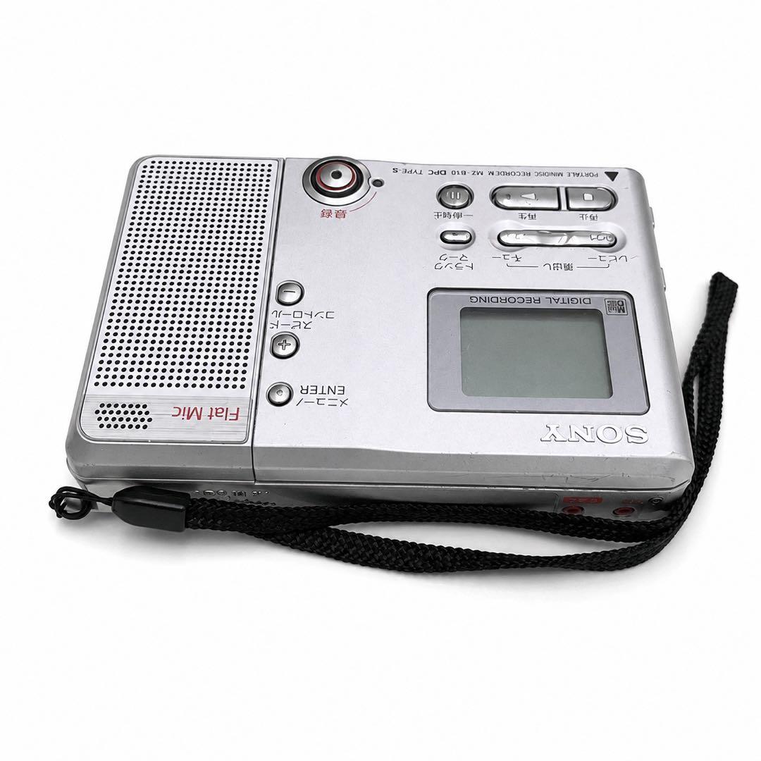 Sony Portable Md Players Mz-B10