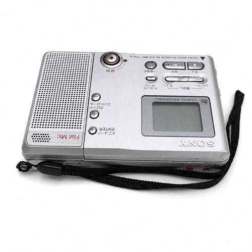Sony Portable Md Players Mz-B10