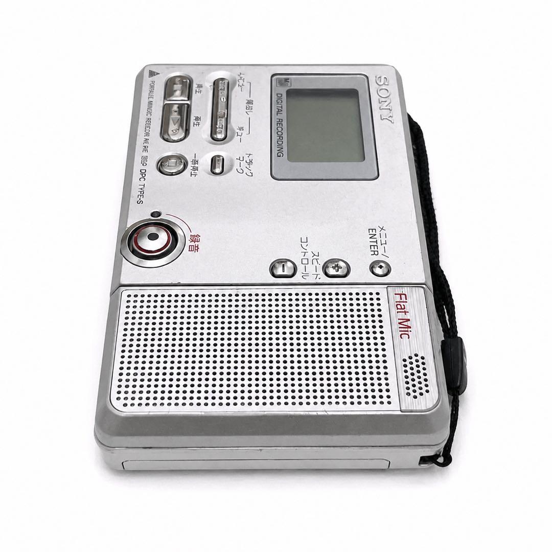 Sony Portable Md Players Mz-B10