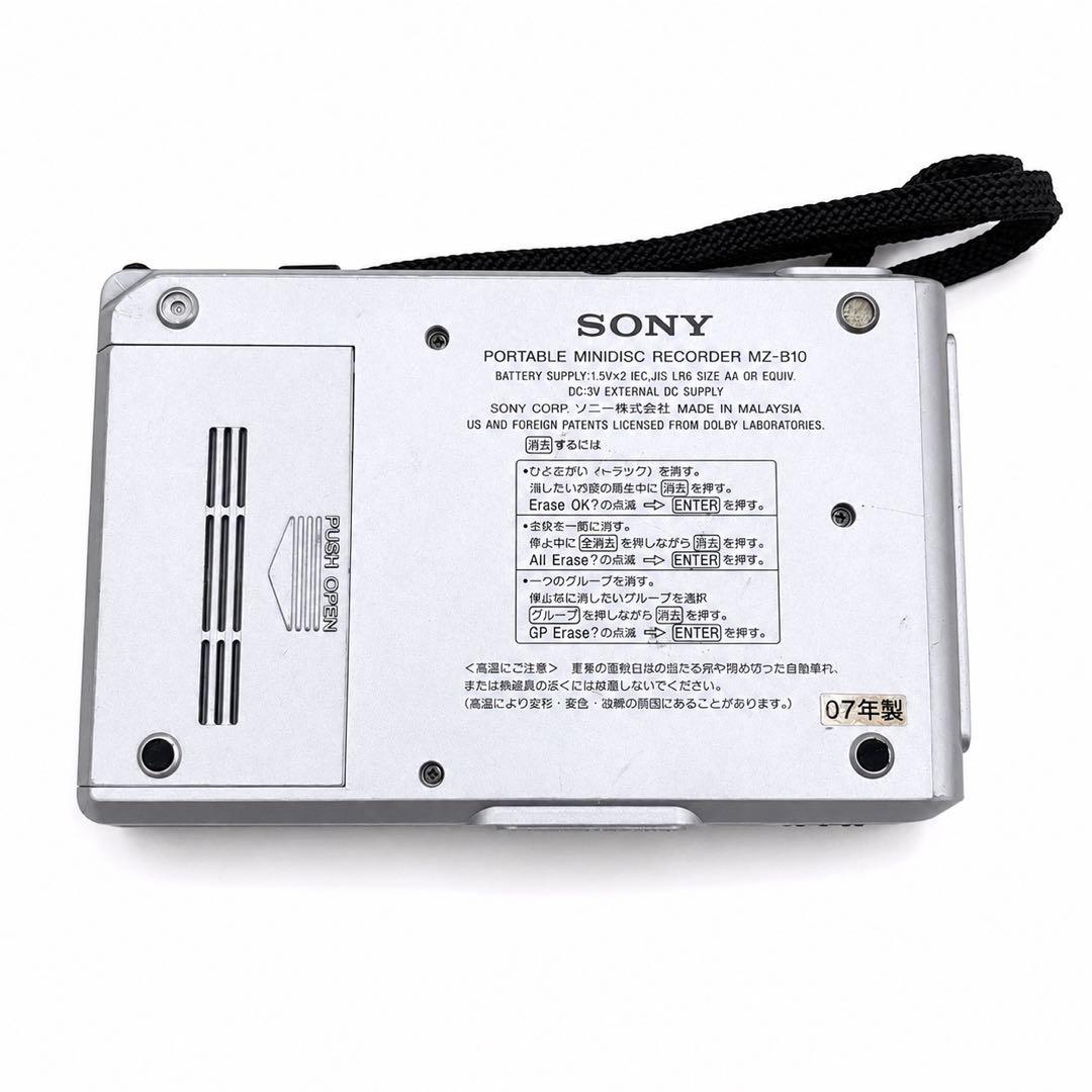 Sony Portable Md Players Mz-B10