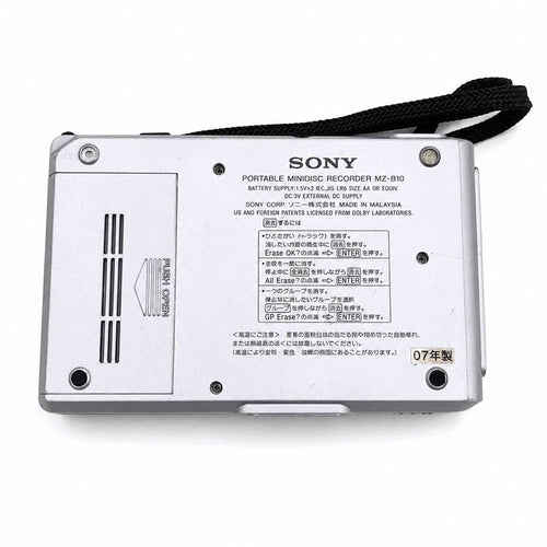Sony Portable Md Players Mz-B10