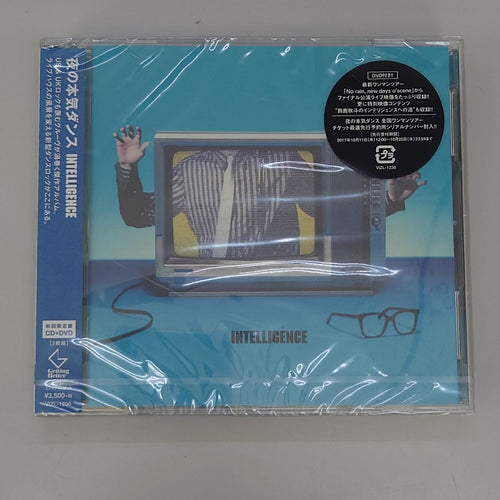 Western Music Cd Intelligence (Cd+Dvd)