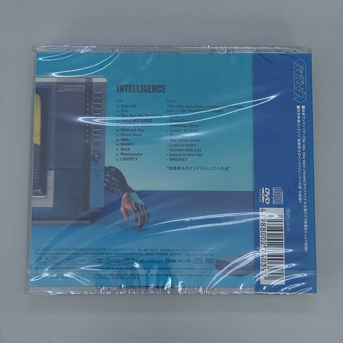 Western Music Cd Intelligence (Cd+Dvd)