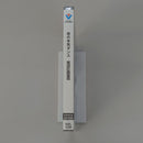 Western Music Cd Intelligence (Cd+Dvd)