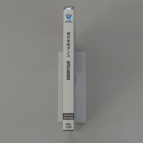 Western Music Cd Intelligence (Cd+Dvd)