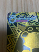Pok Mon Tcg Trading Card Game Vmax Ur S8B 279/184