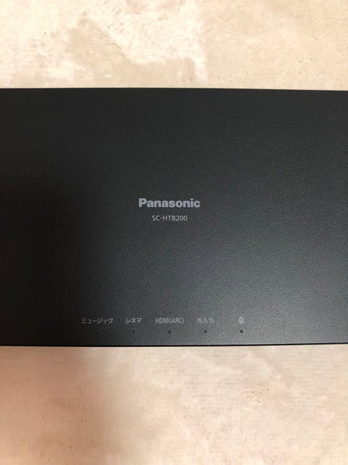 Panasonic Sound Speaker Rear Bar Sc-Htb200-K