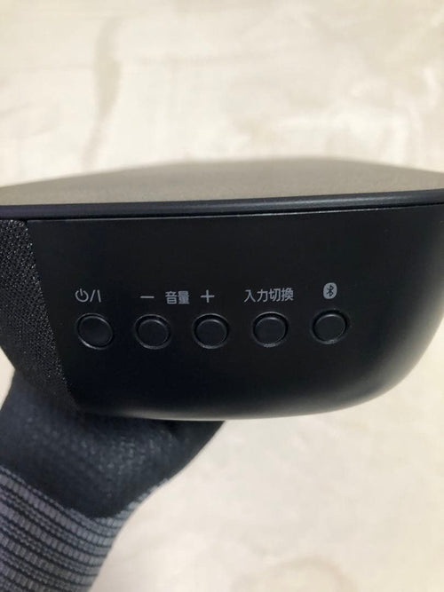Panasonic Sound Speaker Rear Bar Sc-Htb200-K