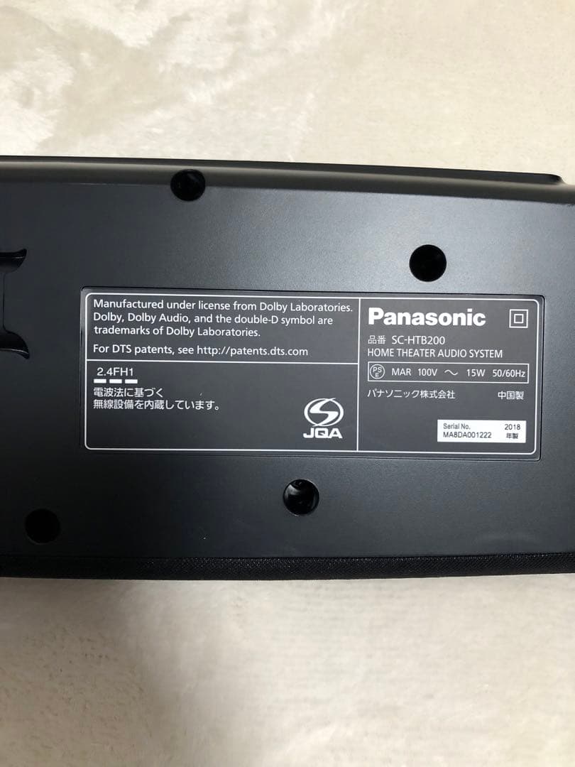 Panasonic Sound Speaker Rear Bar Sc-Htb200-K