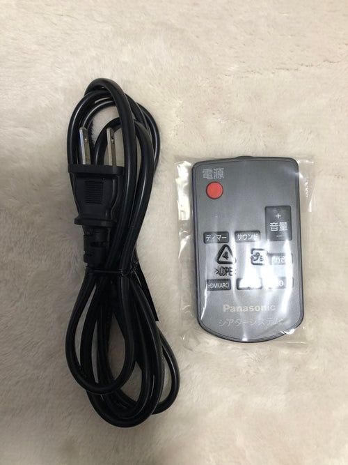 Panasonic Sound Speaker Rear Bar Sc-Htb200-K