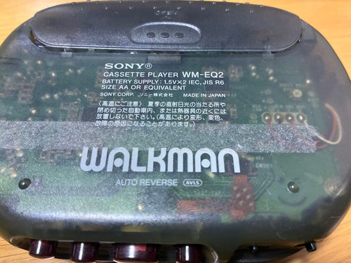 Sony Cassette Players Wm-Eq2