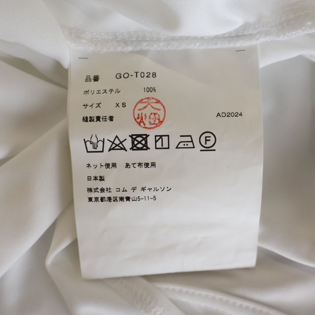 Comme Des Garcons Long Sleeve 25Ss Go-T028