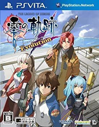 Others Evolution Psvita