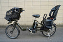 Yamaha Bicycles With Child Seats 20 071405