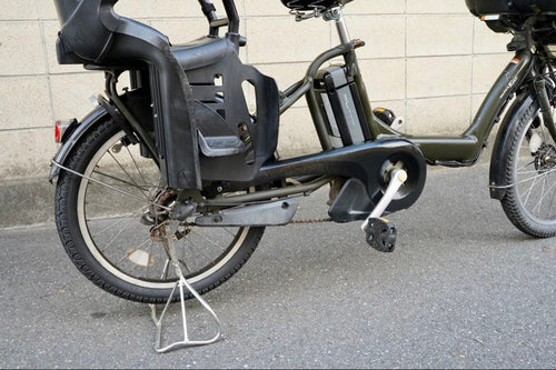 Yamaha Bicycles With Child Seats 20 071405