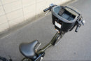 Yamaha Bicycles With Child Seats 20 071405