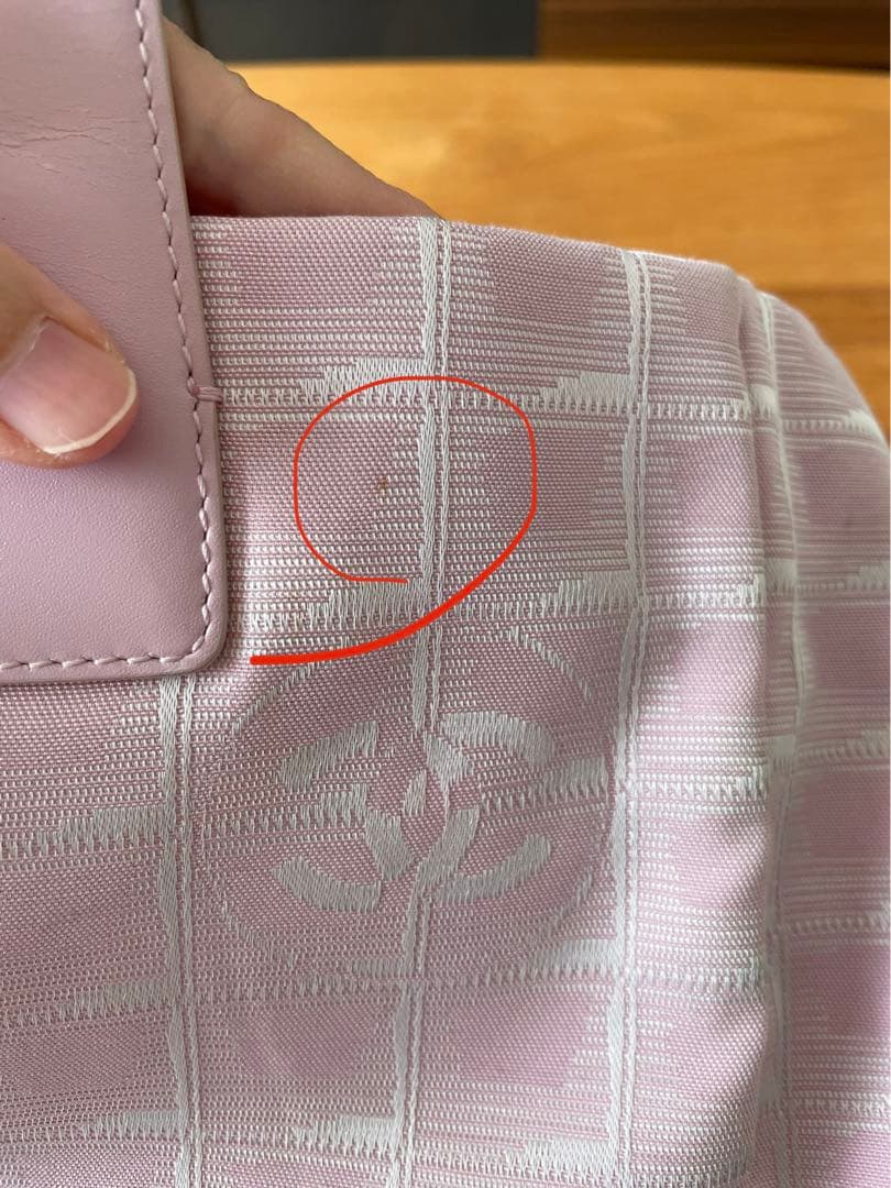 Chanel Tote Bags