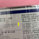 Classical Denon 33Co-1136