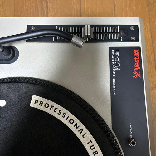 Vestax Record Players (Turntables) Pdx-A1