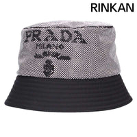 Prada Others 2Hc137 Renylon L