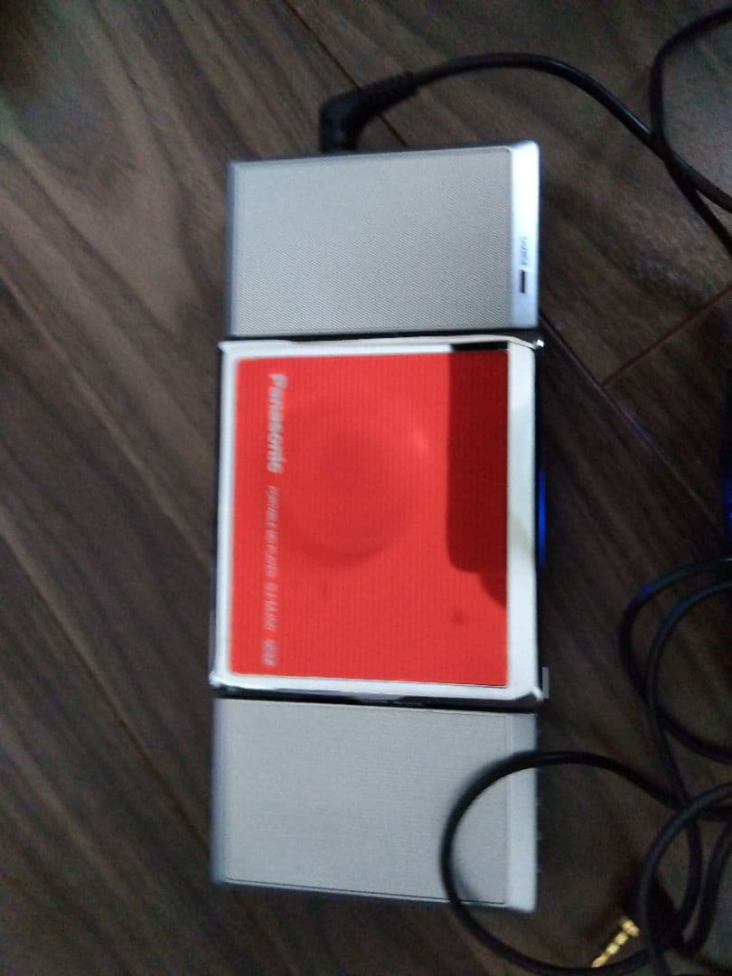 Panasonic Portable Md Player