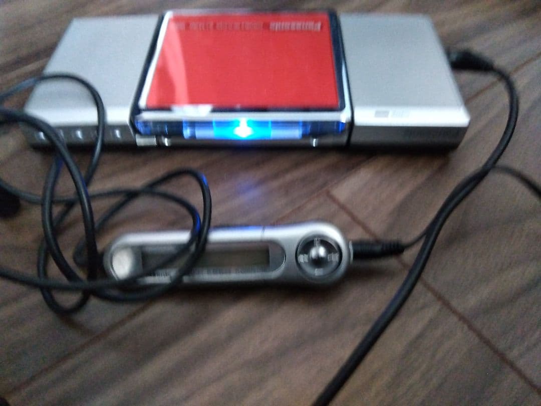 Panasonic Portable Md Player