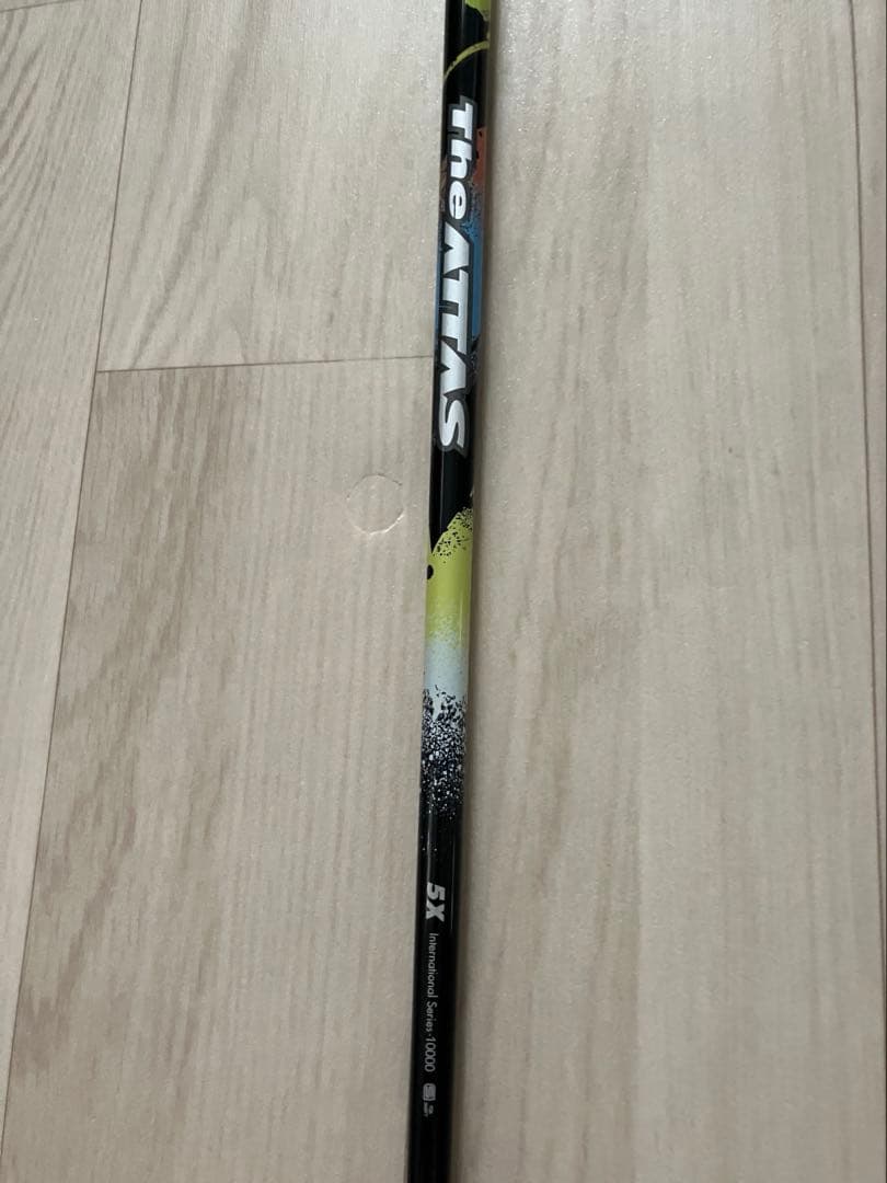 Ust Mamiya Shafts The Attas 5X