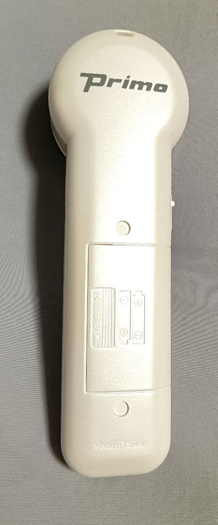 Primo Others Ha-6