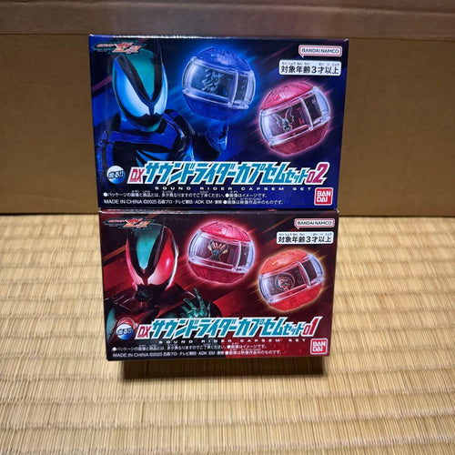 Premium Bandai Kamen Rider Dx 01 02 2