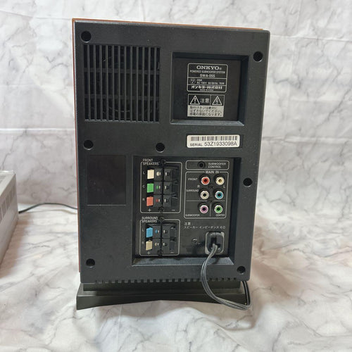 Onkyo Other Pr-155Sp Swa-055