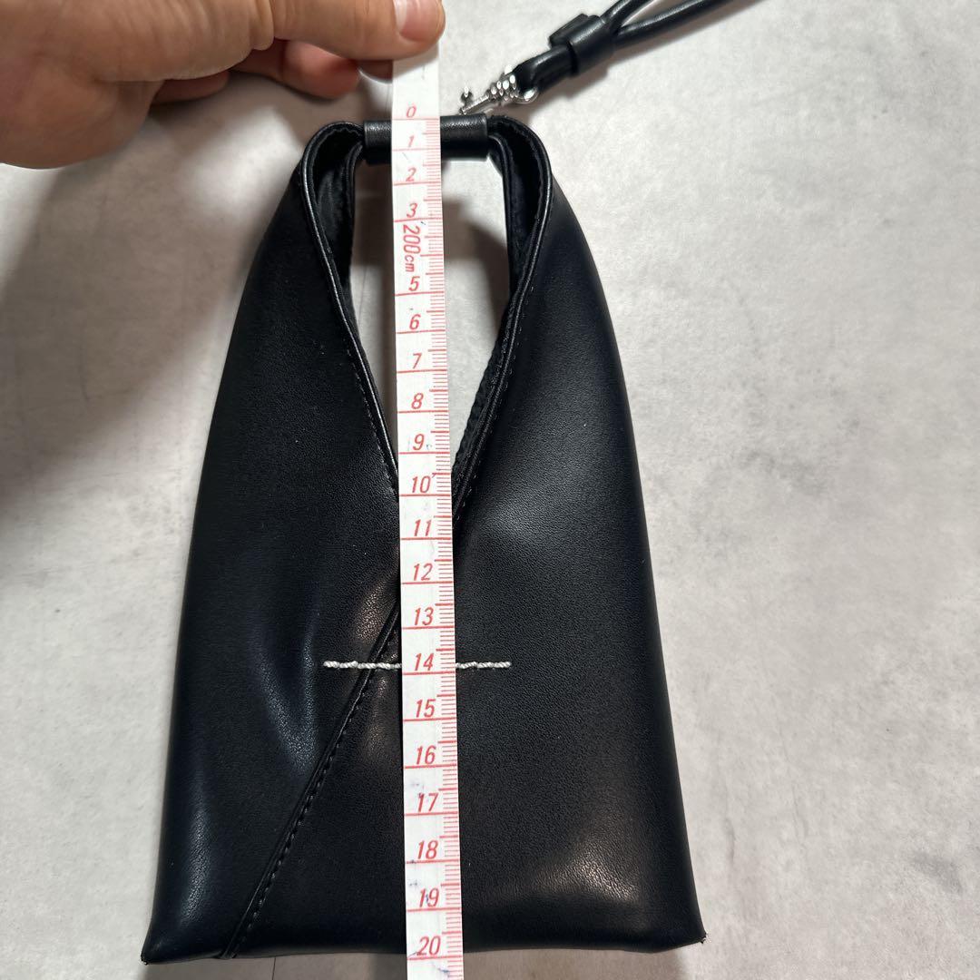 Mm6 Maison Margiela Shoulder Smartphone Bags
