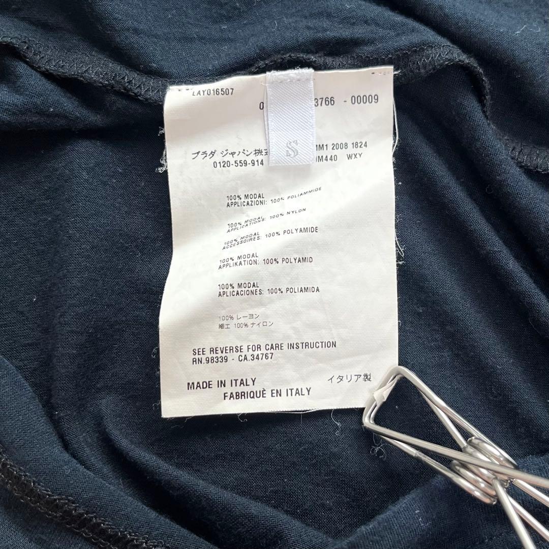 Miu Short-Sleeve T S