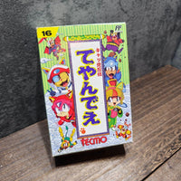 Games