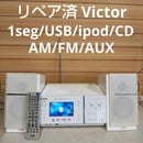 Victor Mini Component Systems 1Seg/Usb/Ipod/Cd/Am/Fm/Aux