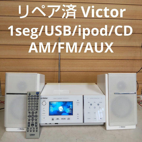 Victor Mini Component Systems 1Seg/Usb/Ipod/Cd/Am/Fm/Aux