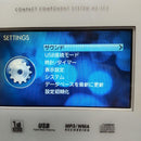 Victor Mini Component Systems 1Seg/Usb/Ipod/Cd/Am/Fm/Aux