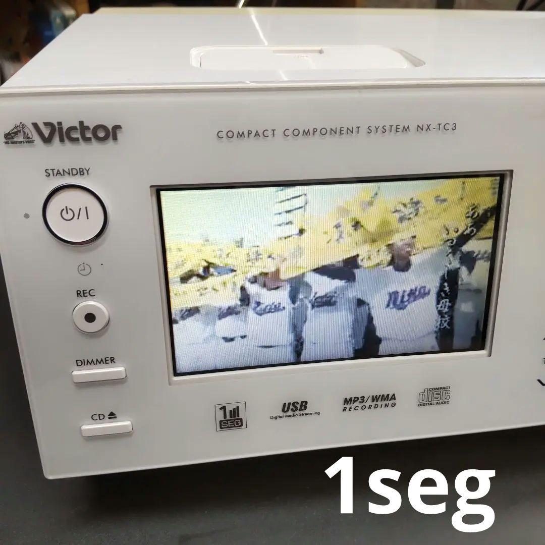 Victor Mini Component Systems 1Seg/Usb/Ipod/Cd/Am/Fm/Aux