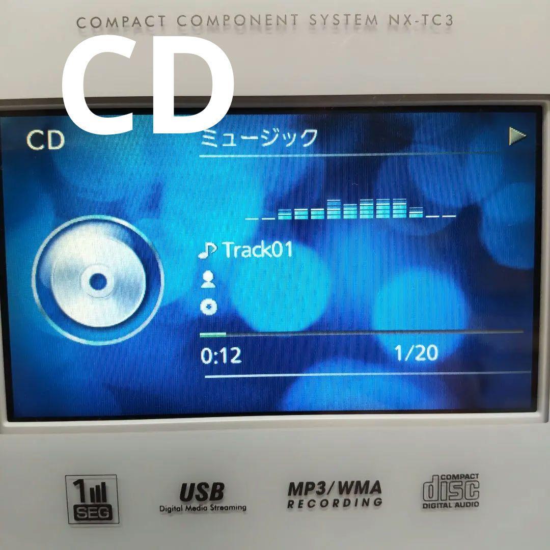 Victor Mini Component Systems 1Seg/Usb/Ipod/Cd/Am/Fm/Aux