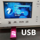 Victor Mini Component Systems 1Seg/Usb/Ipod/Cd/Am/Fm/Aux