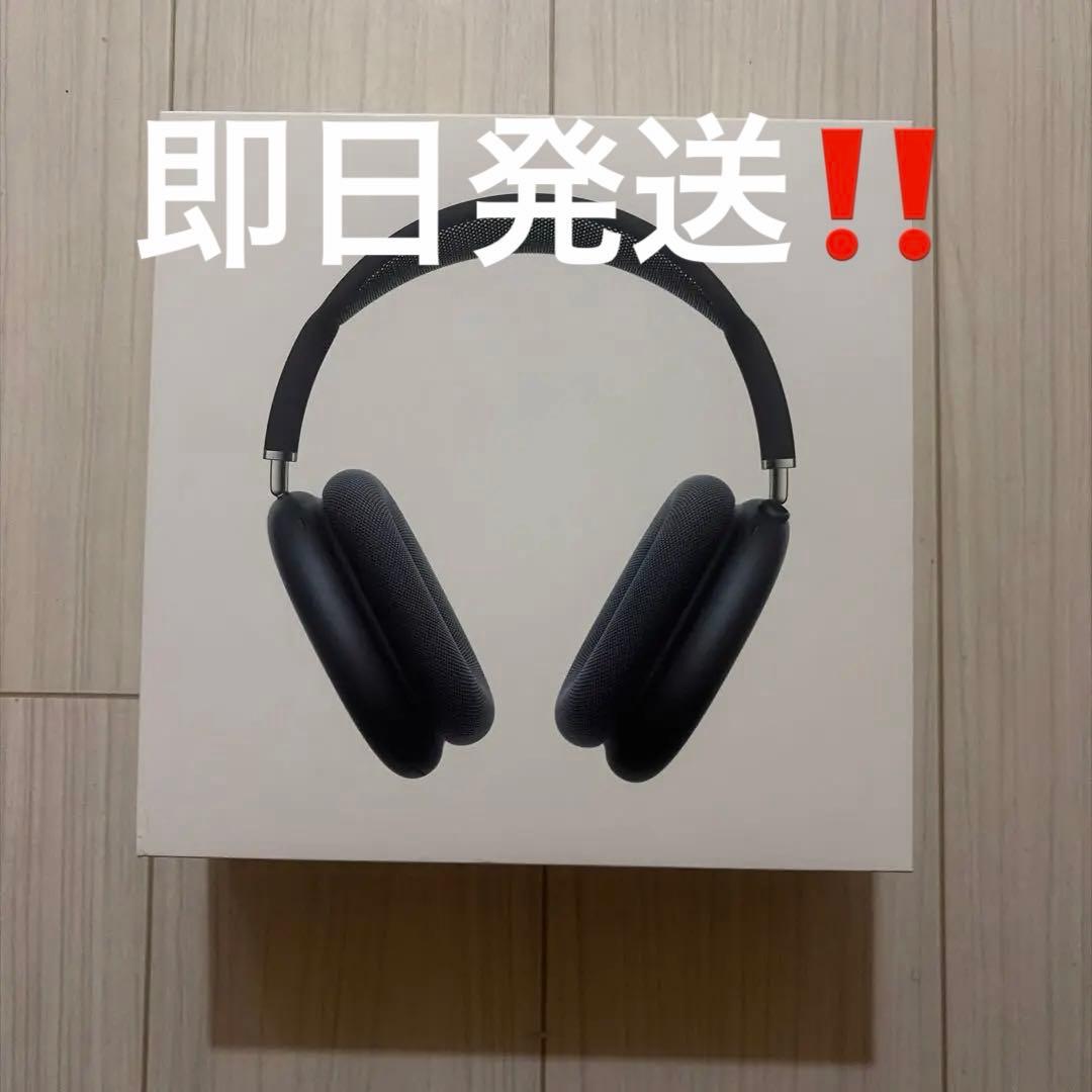 Apple Airpods Max 2