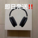 Apple Airpods Max 2