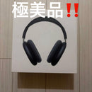 Apple Wireless Headphones Airpods Max Usb-C